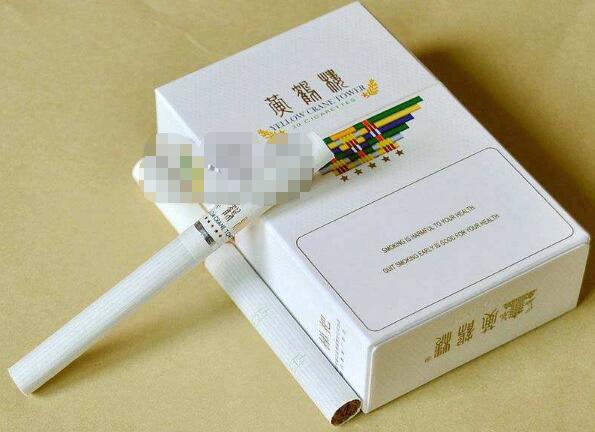 新西兰进口香烟品牌