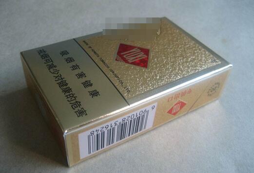 汉中那有卖高档香烟的