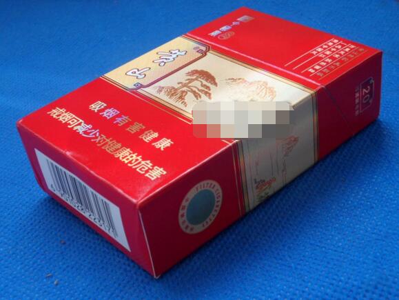 10元阿诗玛香烟总仓