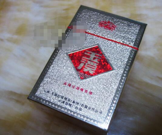5到10元特美思香烟一手货源