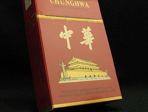 宽窄酒精爆珠香烟