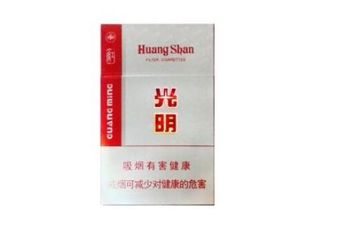成都在哪儿批发香烟