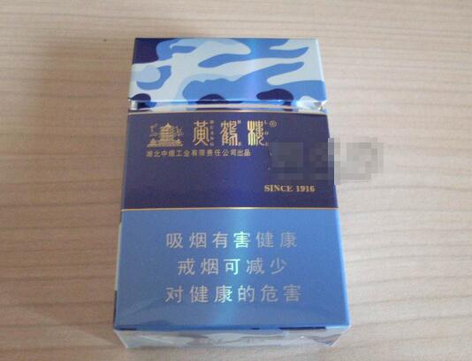 外烟抽的肺疼怎么办呢