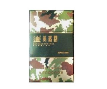 中高档十款香烟推荐