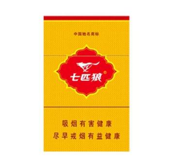 圆桶装高档香烟盒