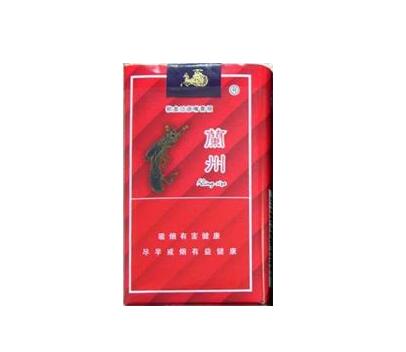 高端香烟停供