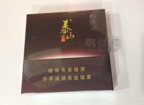 廉价进口香烟有哪些品牌