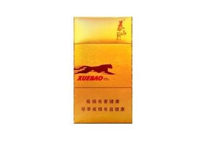 免税金澳门香烟多少钱一包