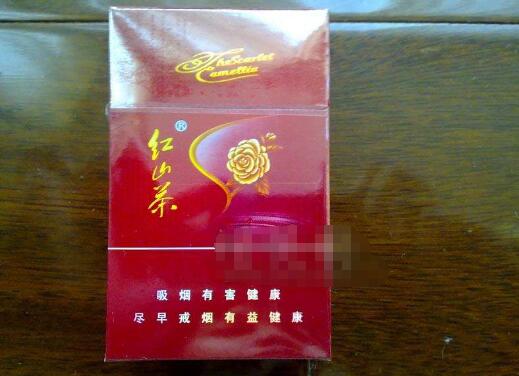 中国老牌高档香烟