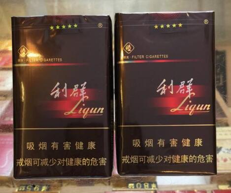 南京香烟 高档