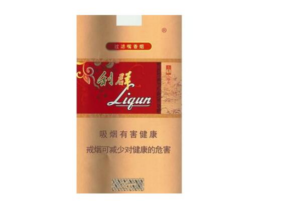 潍坊哪里可以批发香烟