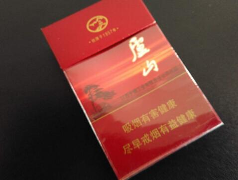 扬州进口香烟价格表图片