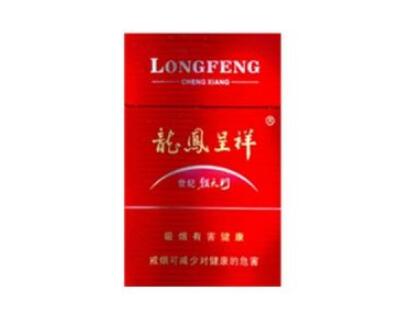 玉溪云霄香烟