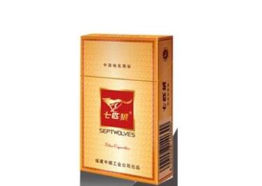 进口香烟价格怎么查真假