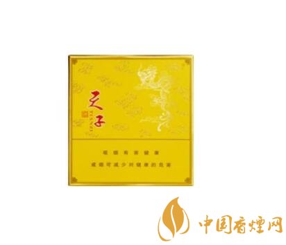 啤酒香烟批发价格表