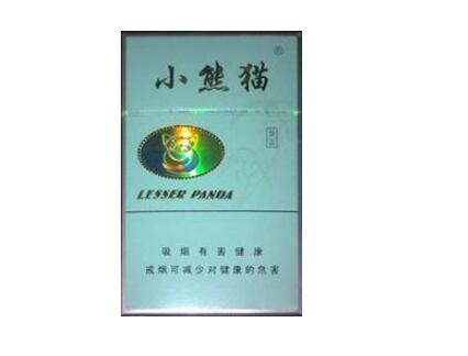 锦州进口香烟有哪些