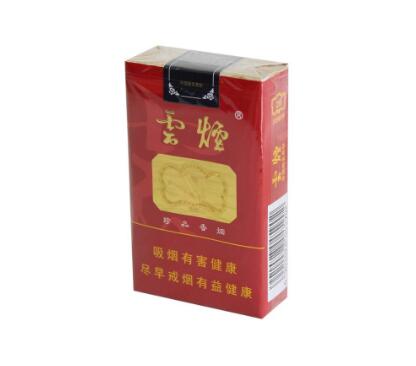 8元阿牛哥香烟厂家