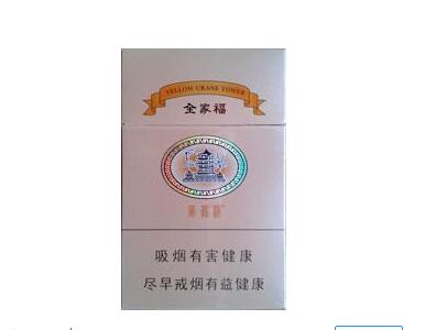 南昌哪里有批发香烟的