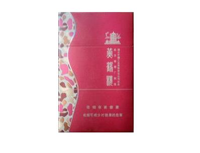 拆楼外烟管