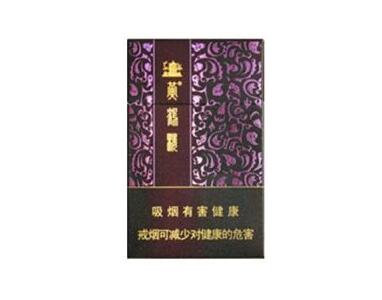8元山城香烟
