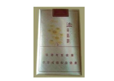 越南代工刘三姐香烟厂家【广西刘三姐细支烟价格】
