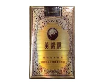 嘉兴有卖外烟的地方嘛