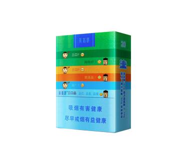 8元金桥香烟货源