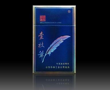 免税三峡香烟多少钱一条