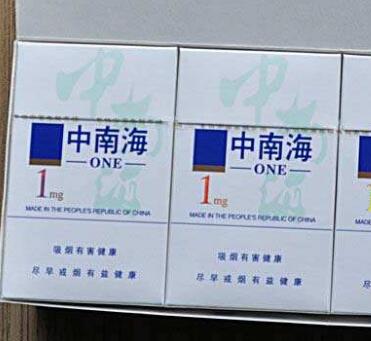 国外烟花像防空弹一样吗