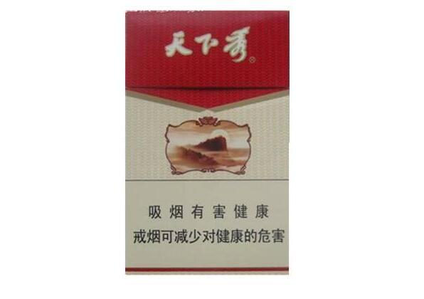 8元恭喜香烟批发