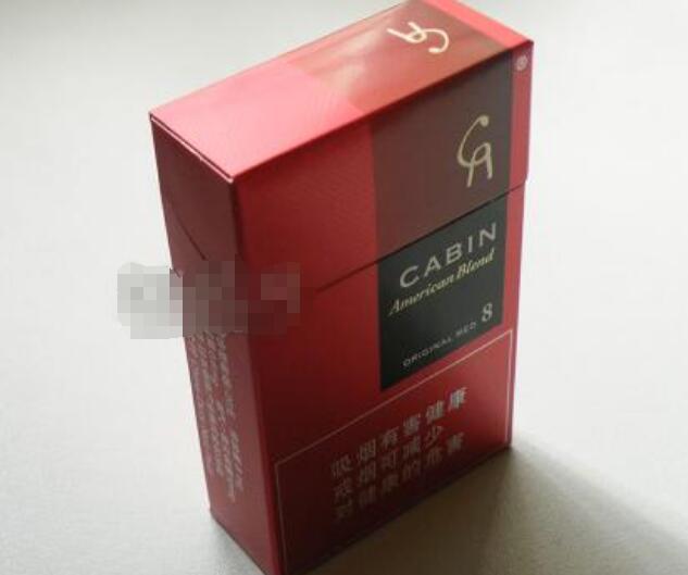 粗支香烟高档80左右有哪些