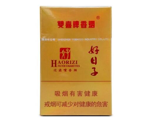 传奇爆珠香烟