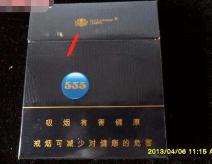 南昌青山湖哪里有外烟卖【南昌青山湖哪里有外烟卖的】
