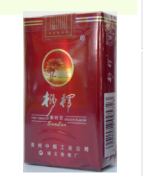 7元石狮香烟批发渠道