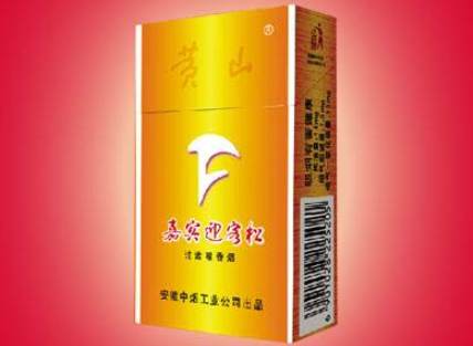 5到10元大前门香烟厂家