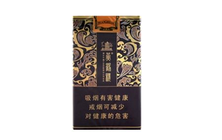 5到10元月兔香烟