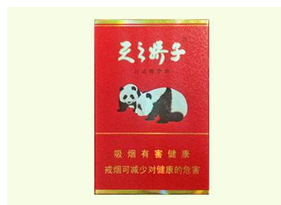 5到10元龙力香烟进货渠道