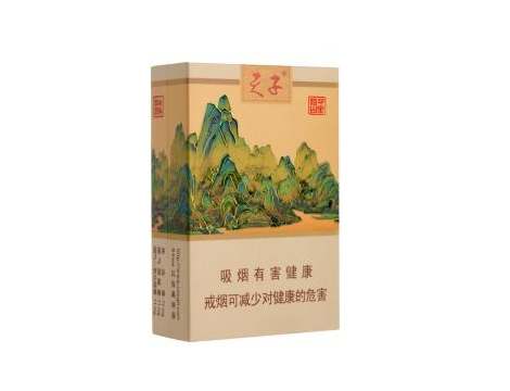 泗阳哪里有外烟卖的地方