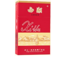 西安便利店外烟价格表图