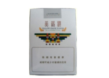 带外烟能坐高铁吗