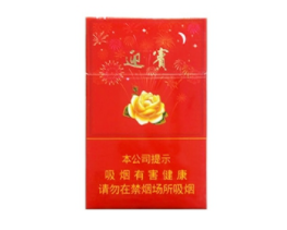 8元沂蒙山香烟批发