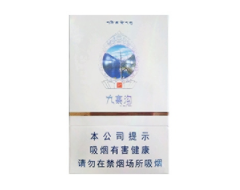 正品红杉树香烟【正品红杉树香烟多少钱】
