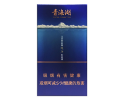广东石碣香烟批发