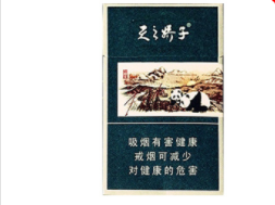 正品黄金龙香烟进货渠道(正品黄金龙香烟进货渠道是什么)