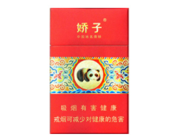 进口香烟非法经营案判决