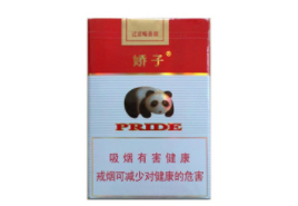宁夏高端香烟有哪些烟名