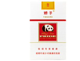 7元江山香烟货源