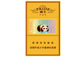 石家庄进口香烟店