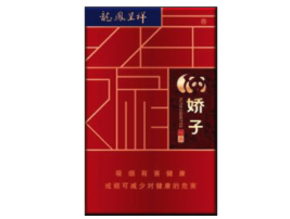 国外云霄香烟基地