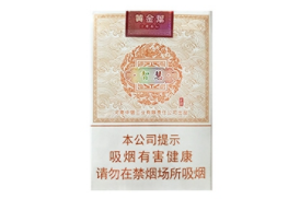 探秘淮南进口香烟，品味异国风情，享受独特烟韵
